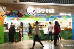 【8分钟科普下】德州企业网站_哔哩哔哩